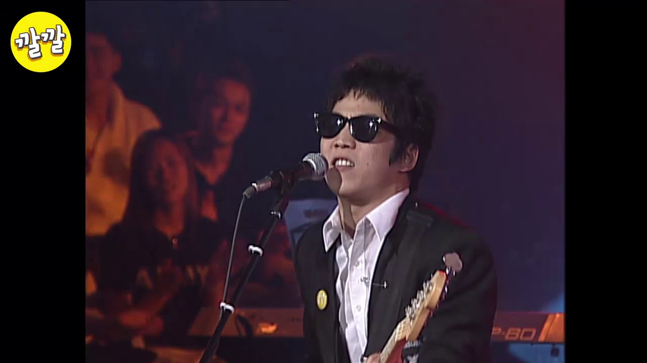 크라잉넛 - 서커스 매직 유랑단(2001년 08월 04일)