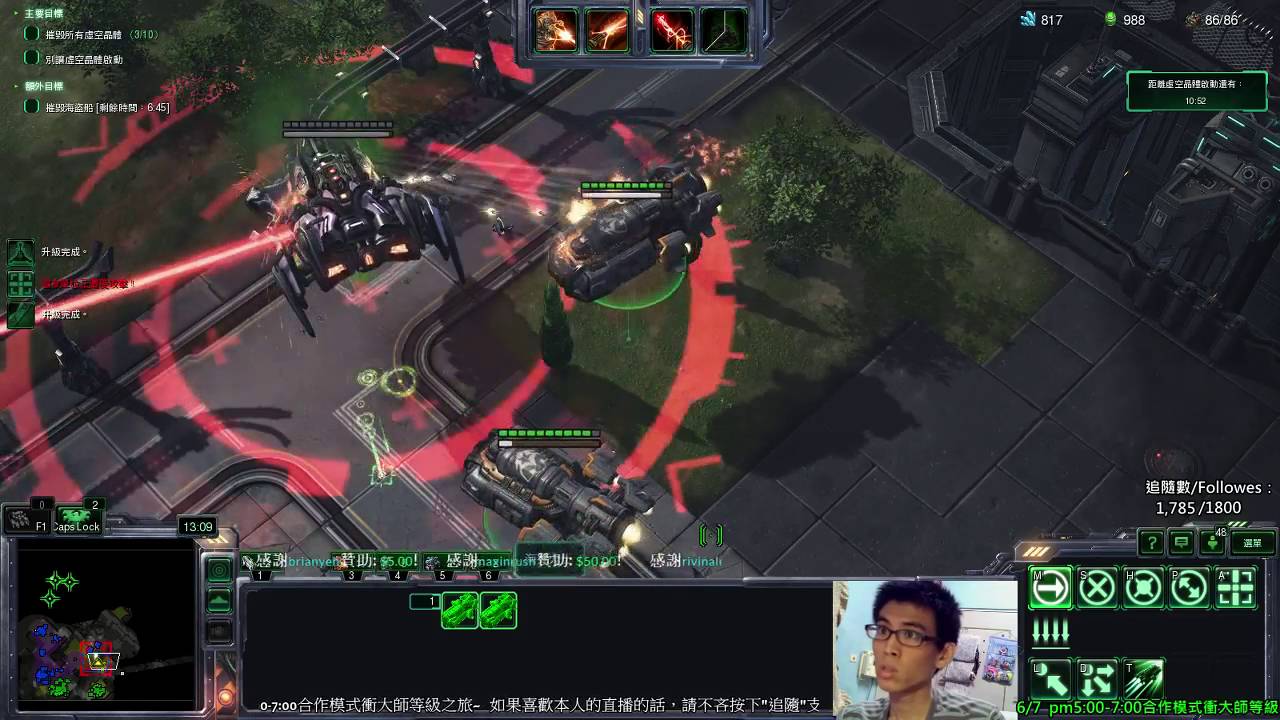 五、史汪-空中巴士流(坦克、海克力士、科學船、戰狼、巨人) (Part 1)