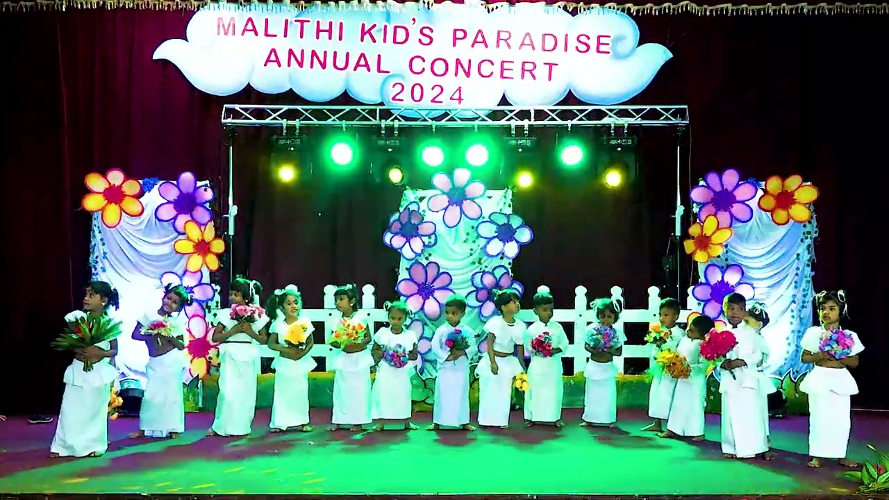 Welcome songs | පිළිගැනීමේ ගීතය