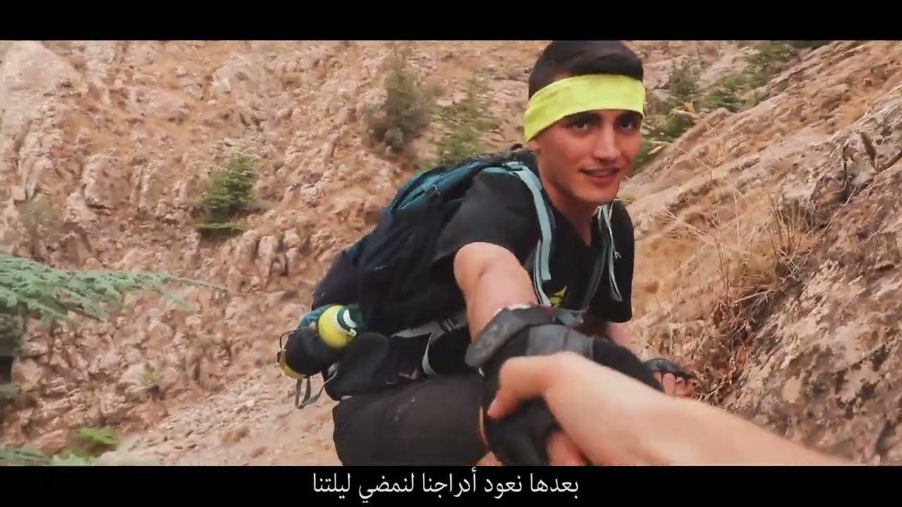 رحلة استكشافية نحو جبال الونشريس تيسمسيلت