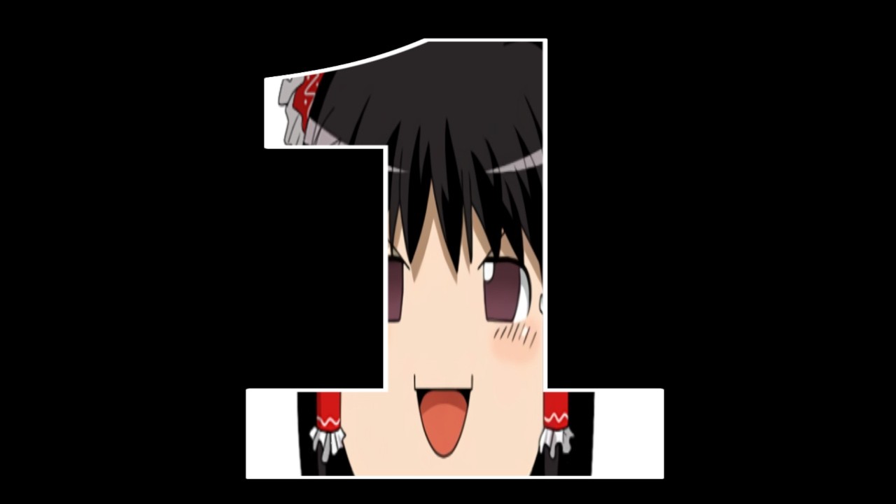 １