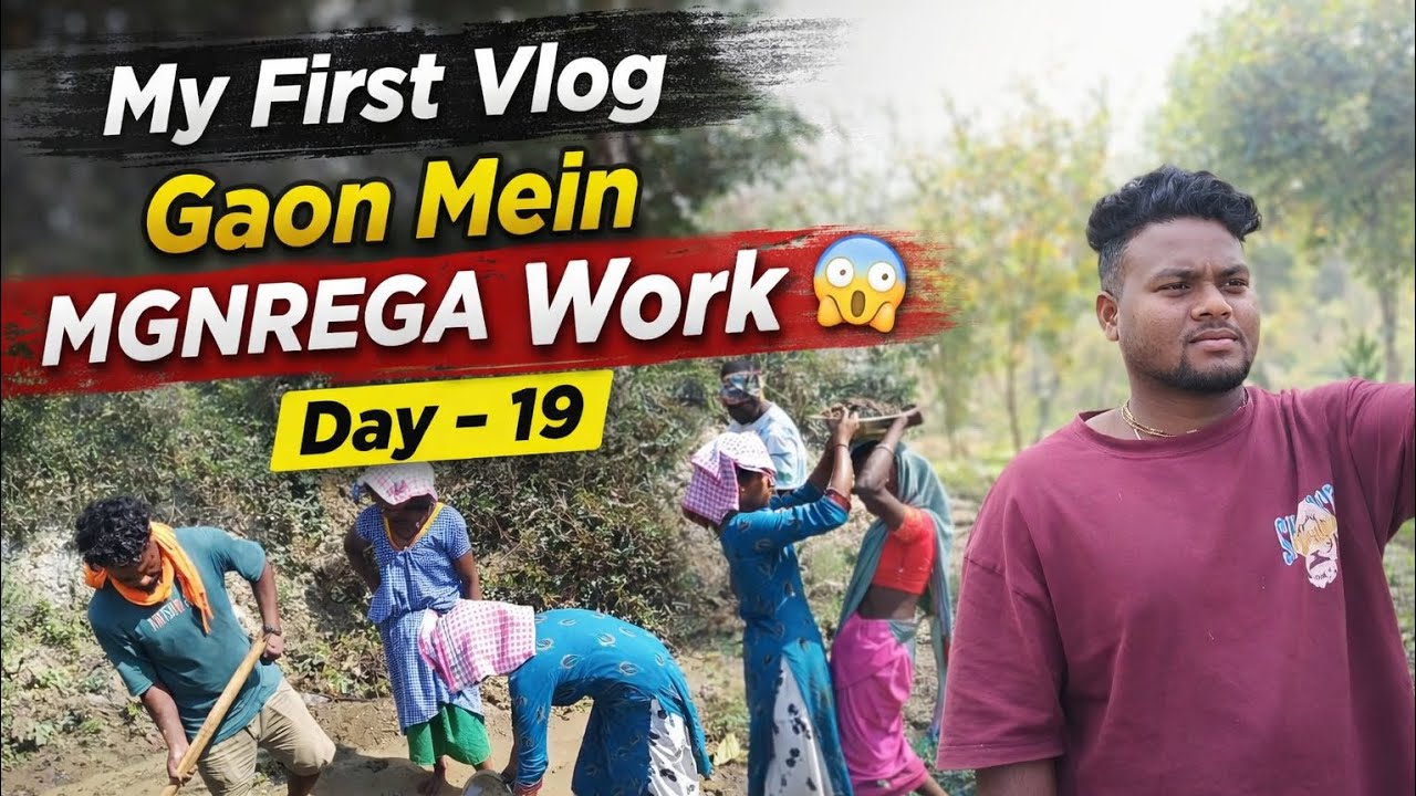Gaon Mein MGNREGA Ka Kaam Shuru 😲 | My First Vlog Day 19 | Real Village Life