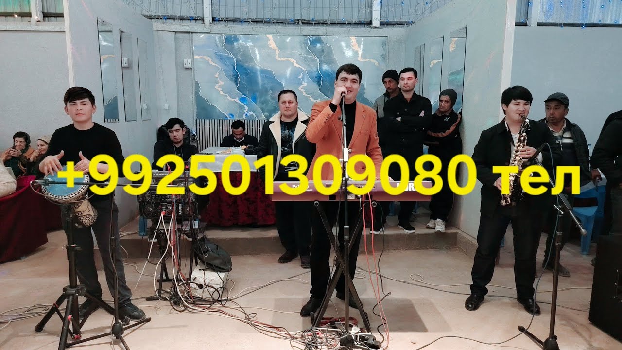 Ана ира базми Туйёна меган Тамошокен Дамш Бги Туй дар Арабхона Хусрави Бобочон+992501309080 тел 