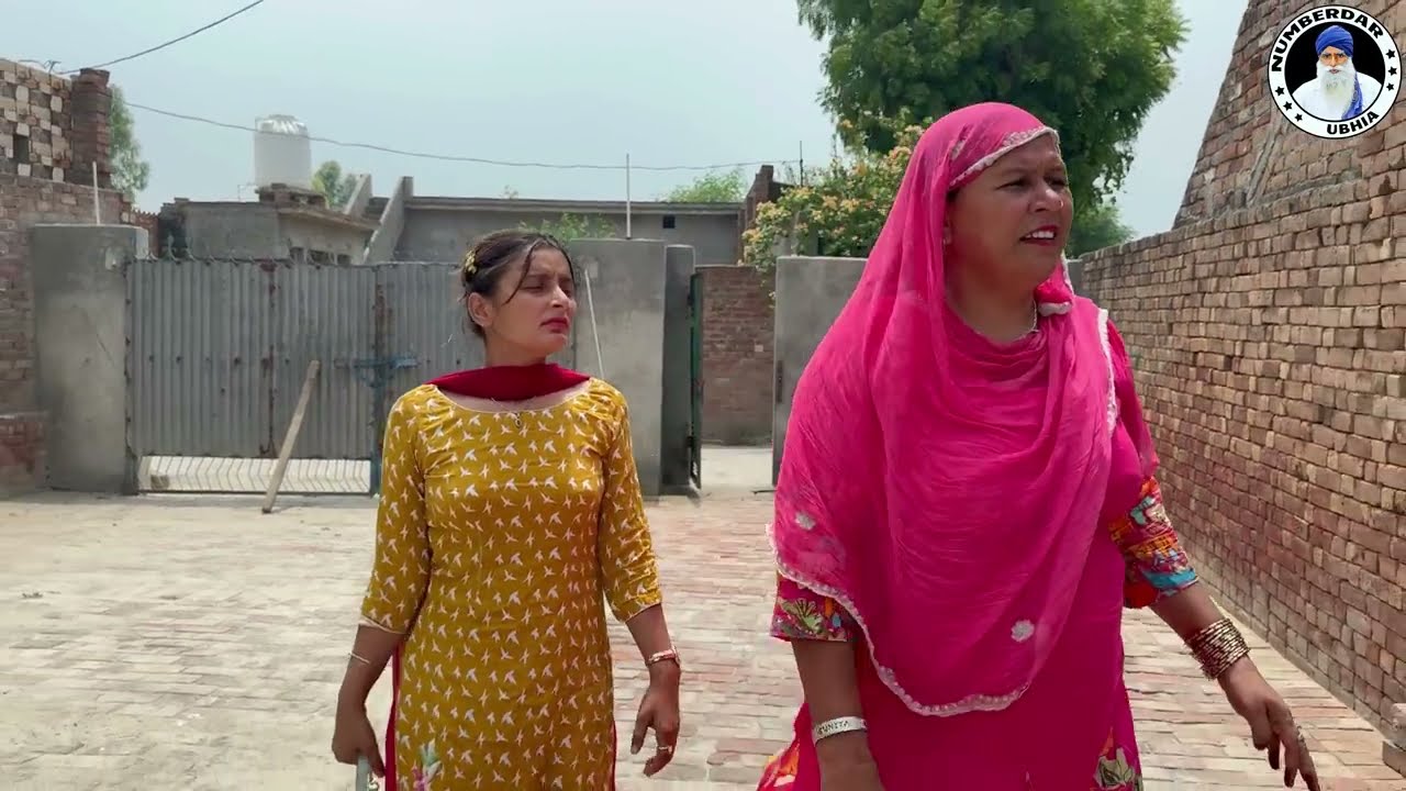 ਸੀਬੋ ਬੁੜੀ ਨਵੀ ਬਹੂੰ ਲਿਅਈ !! ਸਾਰਾ ਟੱਬਰ ਭੱਜਿਆ ਫਿਰਦਾ !!  EP 204 😝Latest Comedy Video 2024 UBHIA