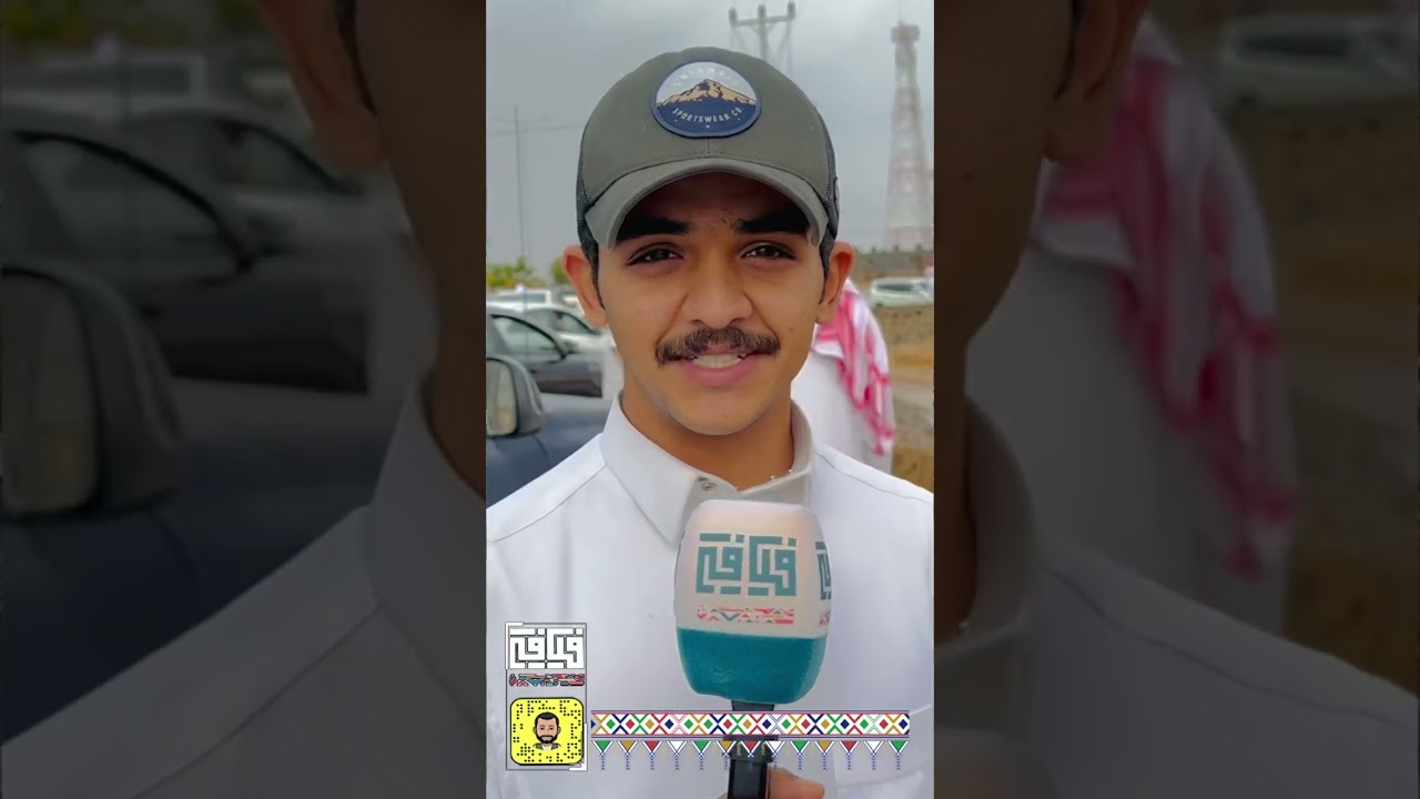 سيول وامطار مركز ام الدوم ٢٧ رمضان ١٤٤٤هـ