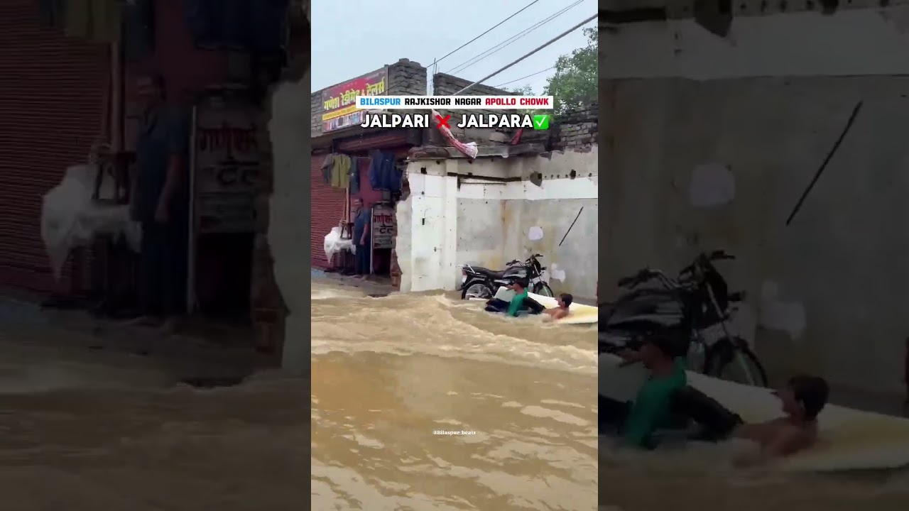 🌊 Flash Flood Alert! Nature at Its Wildest ll 🌧️ The Fury of the Rain! Street Turns into a River ...