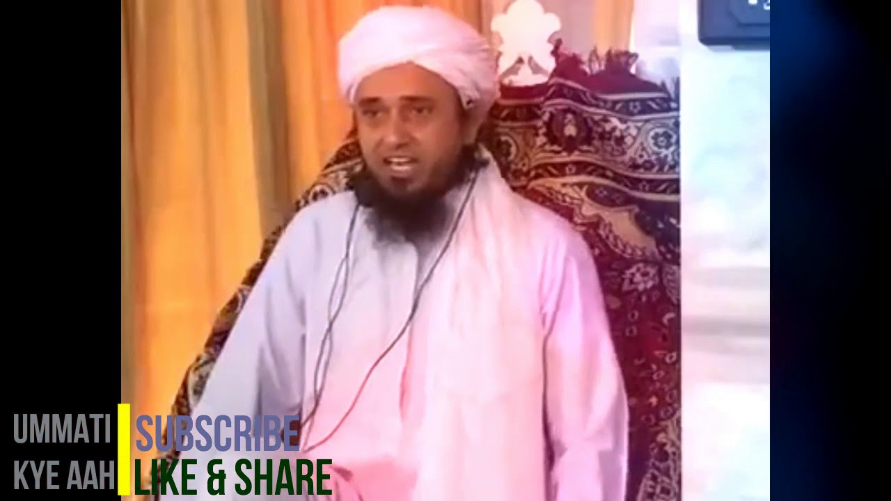 Tafseeli Waqia e Karbala | By Mufti Tariq Masood | New Bayan, Waqia e Karbala