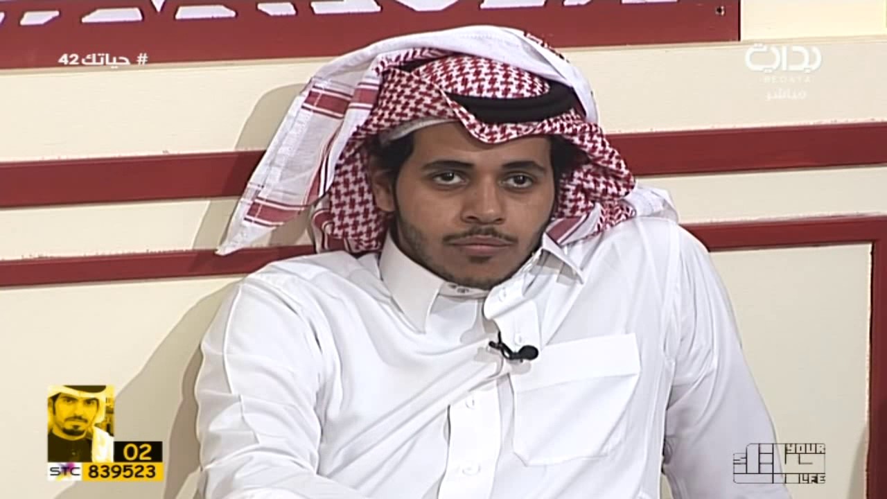 محاكاة سعد الكلثم لمشاهير القراء | #حياتك42