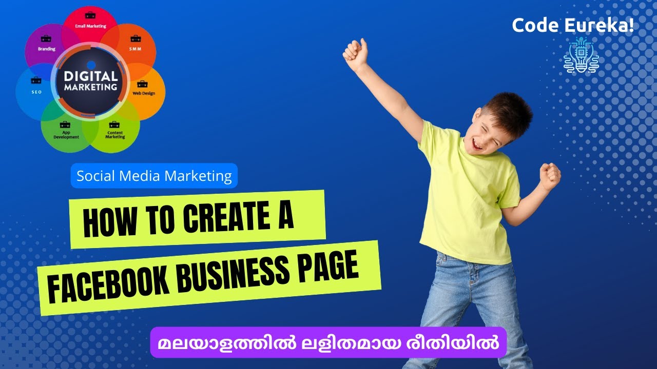 How To Create Facebook Business Page malayalam | how to create a facebook business page 2024