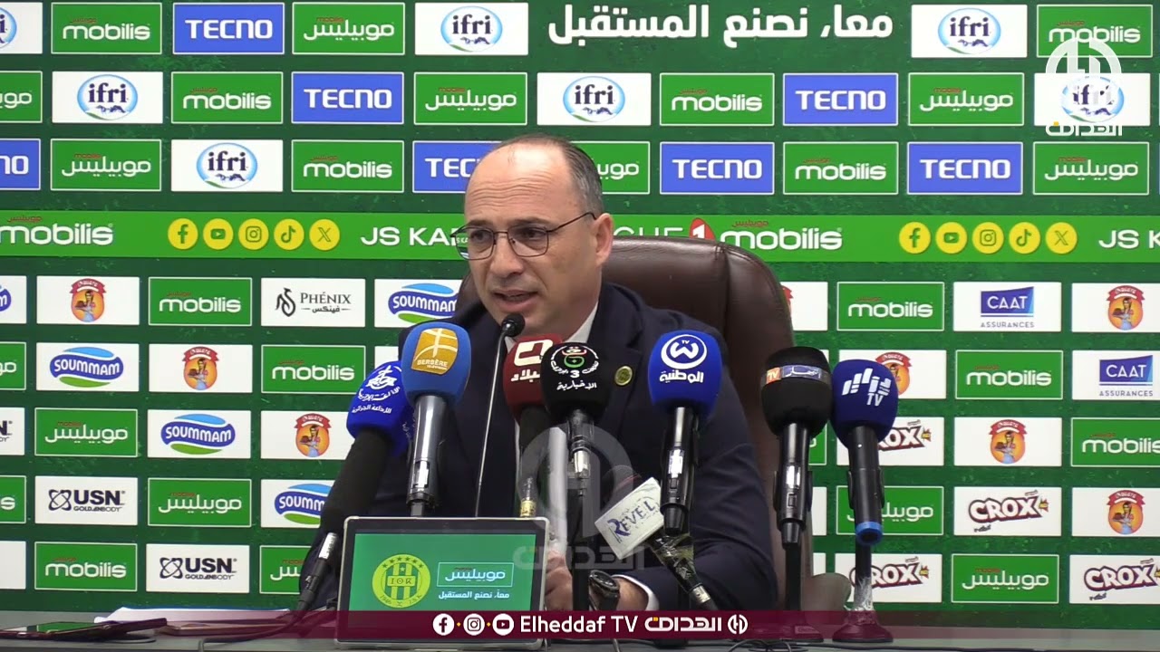 بودجة : 