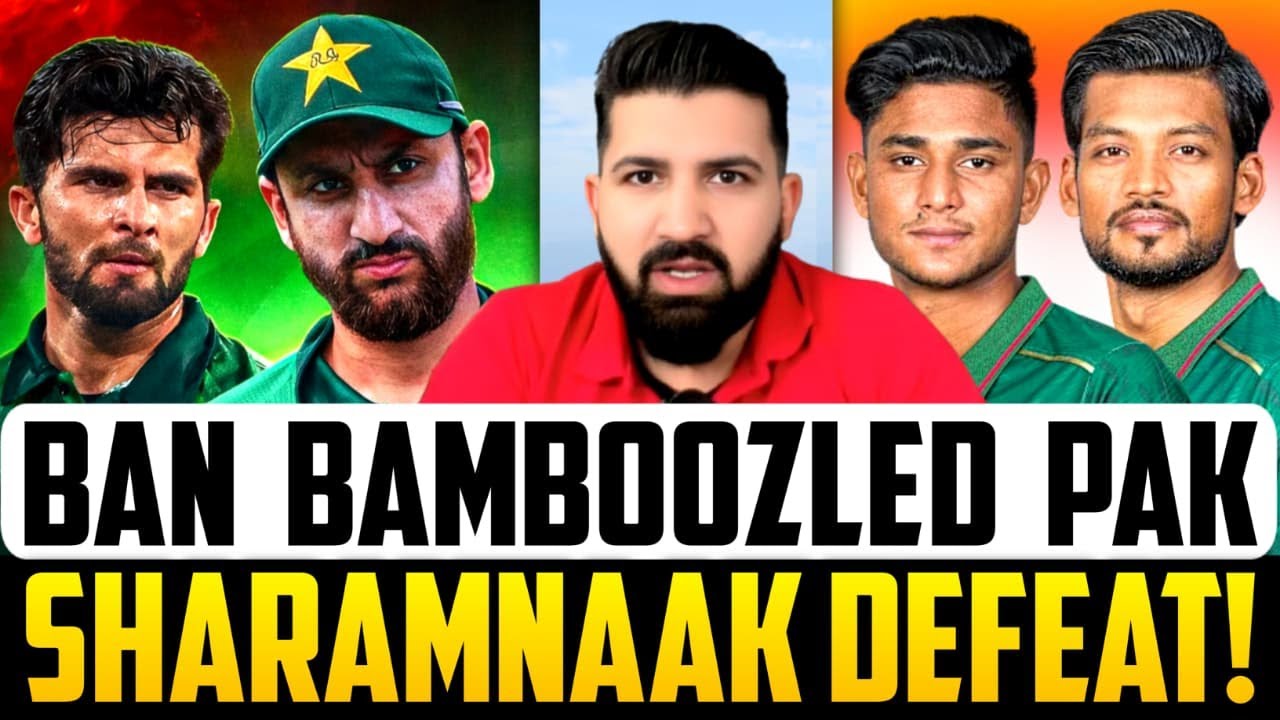 Pakistan HUMILIATED by Bangladesh | PAK vs BAN 1st ODI 2026 | Pakistan Biggest Defeat vs Bangladesh