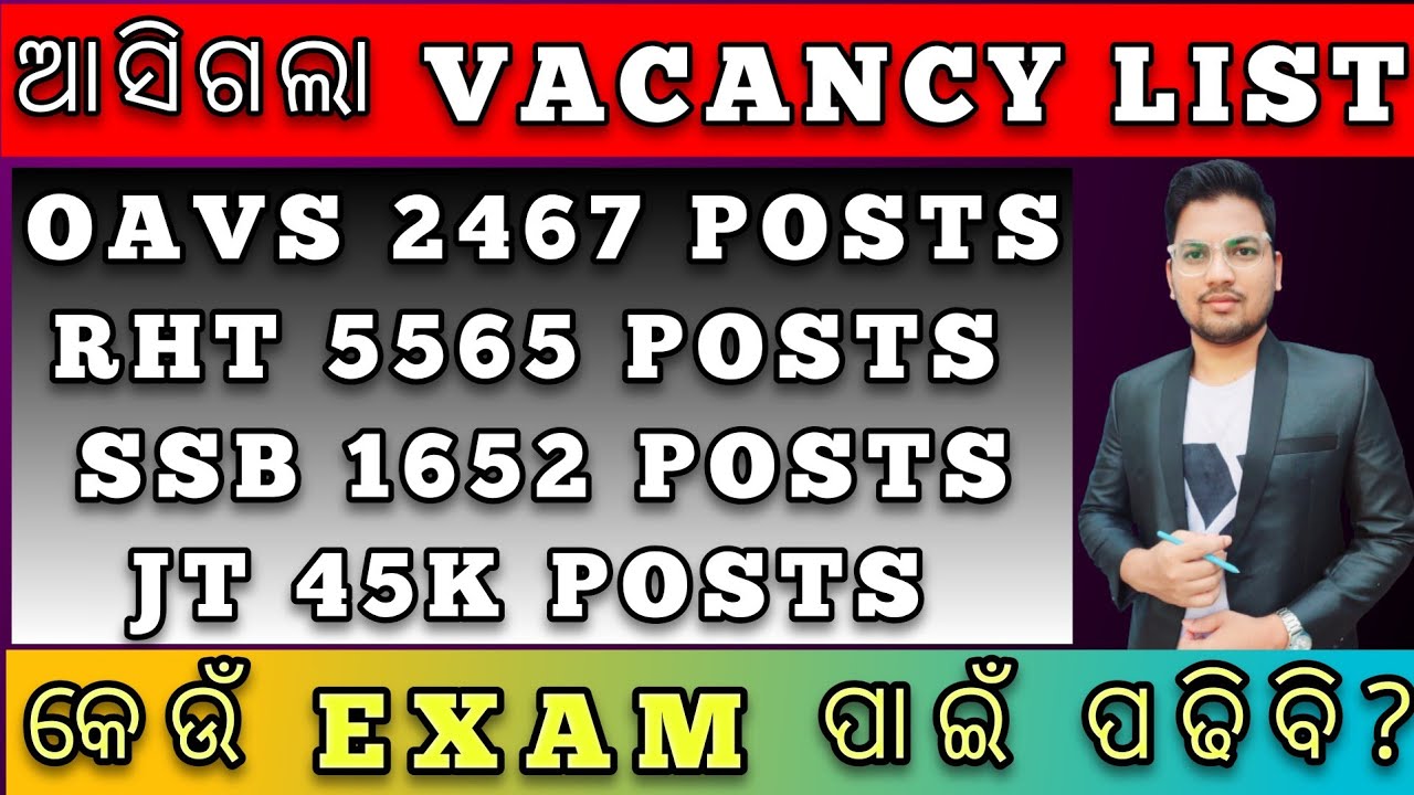 OAVS 2467 POST | RHT 5565 POST | SSB 1652 POST | JT 45K POST