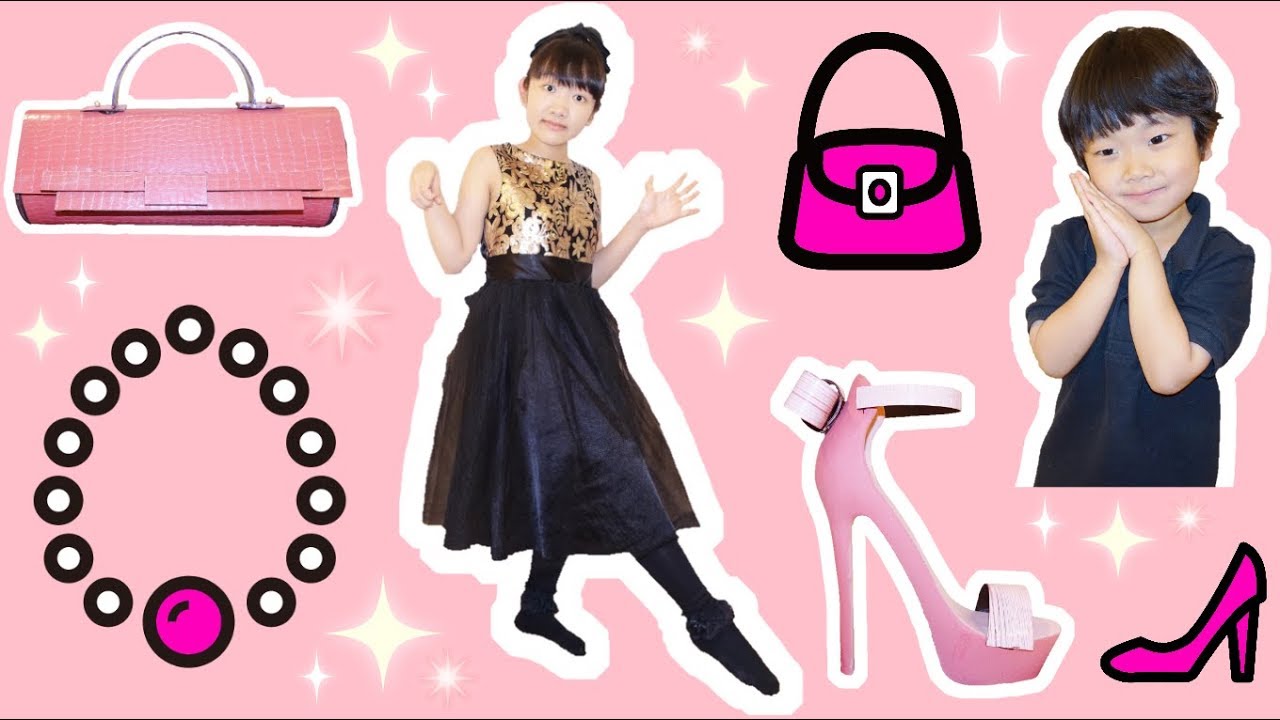 ★ひめちゃんが「靴＆バッグ＆ネックレス」を食べちゃった～？★Eatable fashion items★