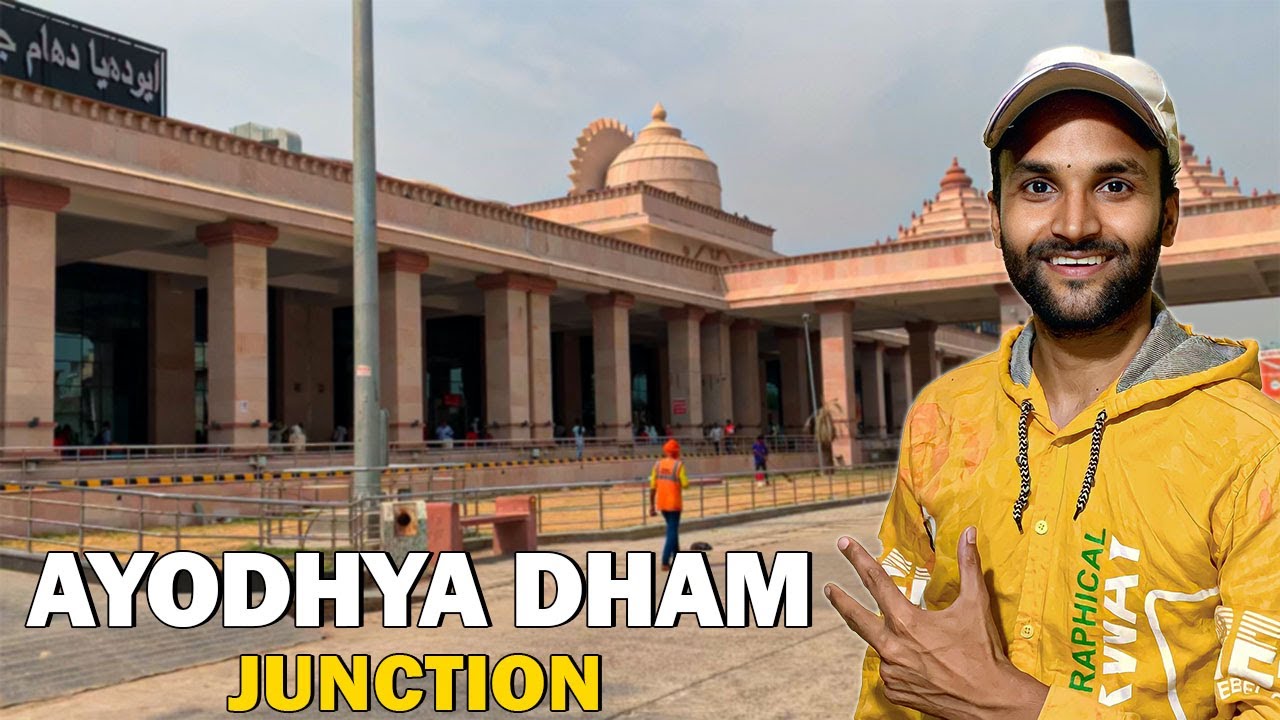 Ayodhya Dham Junction | Ayodhya Railway Station | Bachpan Se Travel