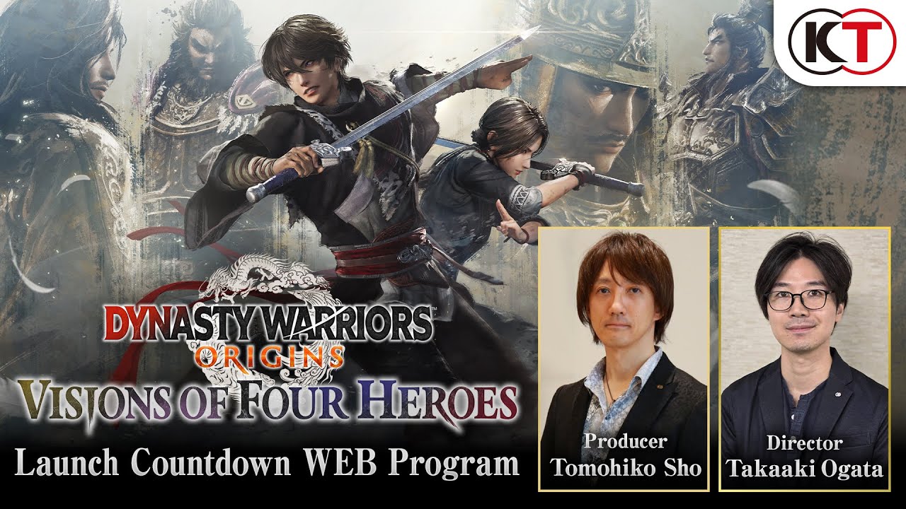 DYNASTY WARRIORS: ORIGINS Vision of Four Heroes - WEB Program