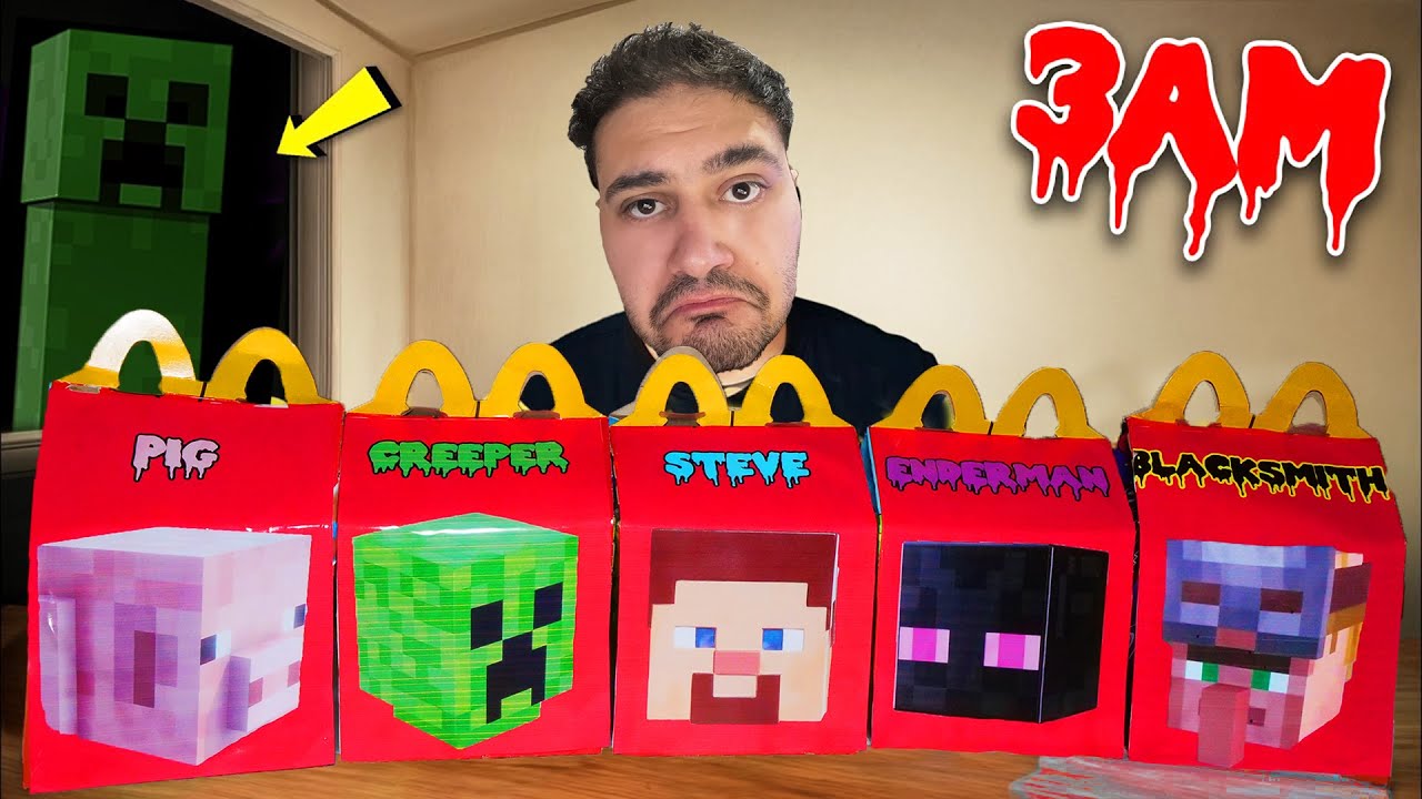 НЕ ЗАКАЗЫВАЙТЕ ВСЕ ХЭППИ-МИЛЫ ПО ФИЛЬМАМ MINECRAFT В МАКДОНАЛЬДСЕ В 3 ЧАСА НОЧИ!!