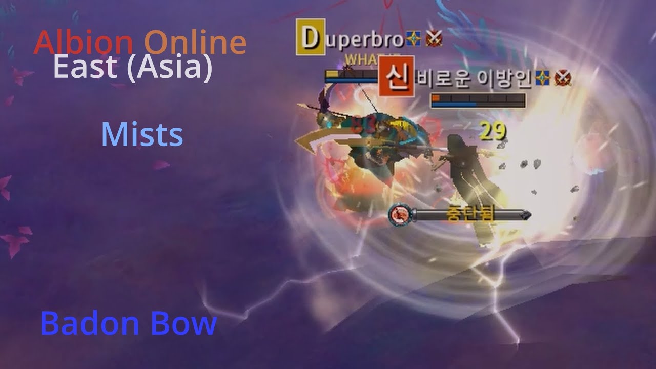 Albion online | mists | East(Asia) | Badon Bow | Duperbro | I'm Back