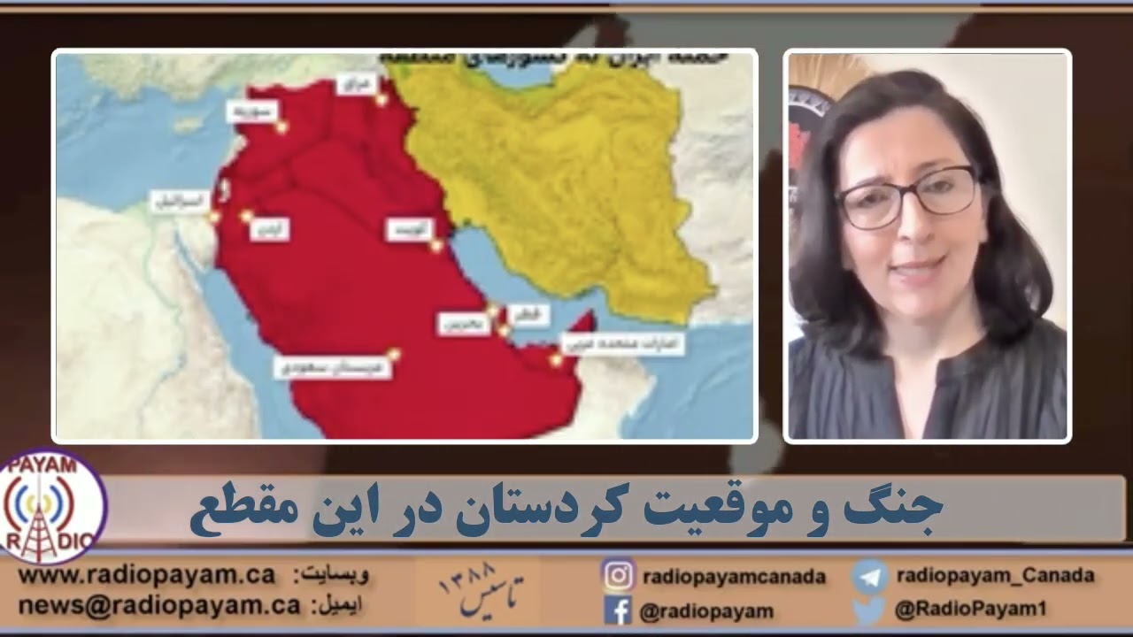 جنگ و موقعیت کردستان در این مقطع