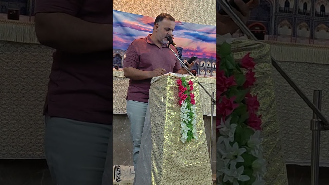 Jashan e imam Hasan as 2026