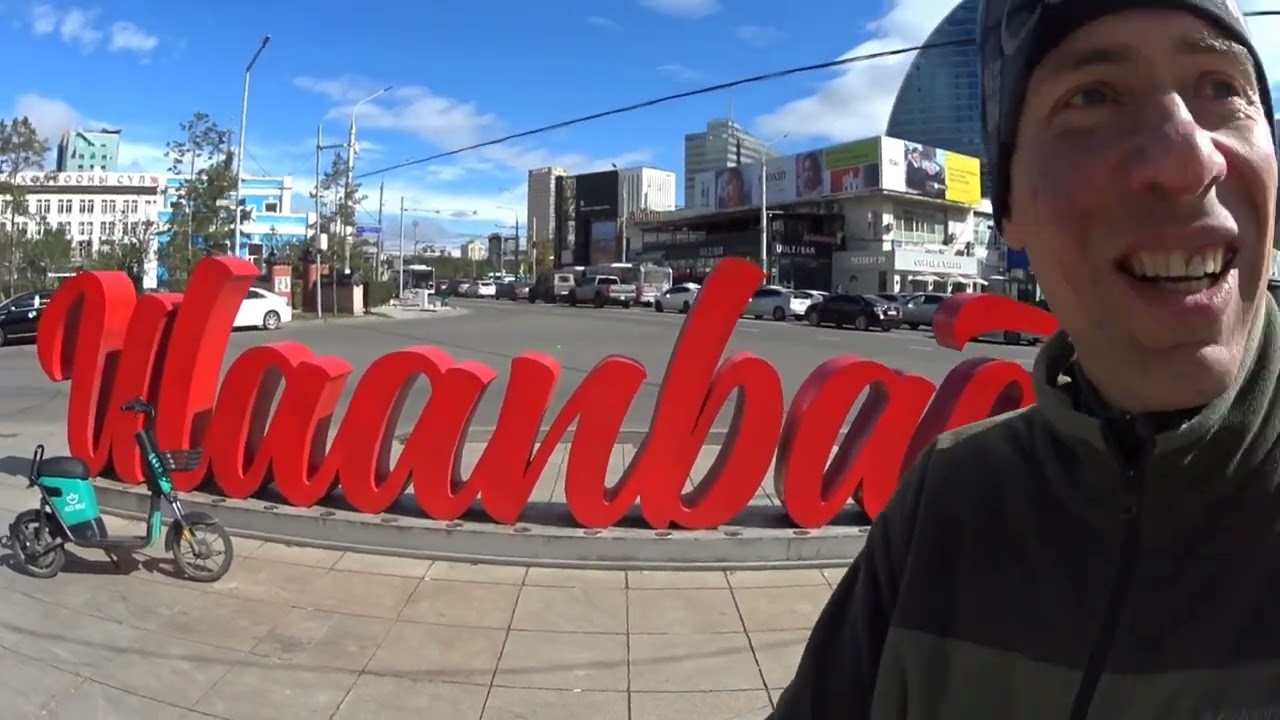 МОНГОЛИЯ 2025 🇲🇳. ЮМЖАГИЙН ЦЕДЕНБАЛ. КРАСИВАЯ ИСТОРИЯ ЛЮБВИ. ULAANBAATAR. MONGOLIA TOUR. 15.09.2025
