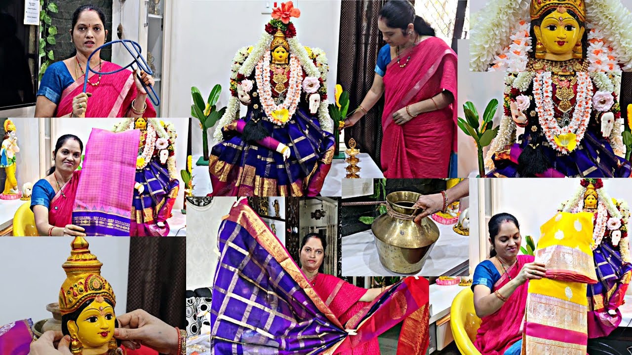 చిన్న stand తో🤩అమ్మవారికి♥️simpleగా saree draping ఇలా😱శ్రావణమాసం కోసం కొన్న పట్టు చీరలు🛍