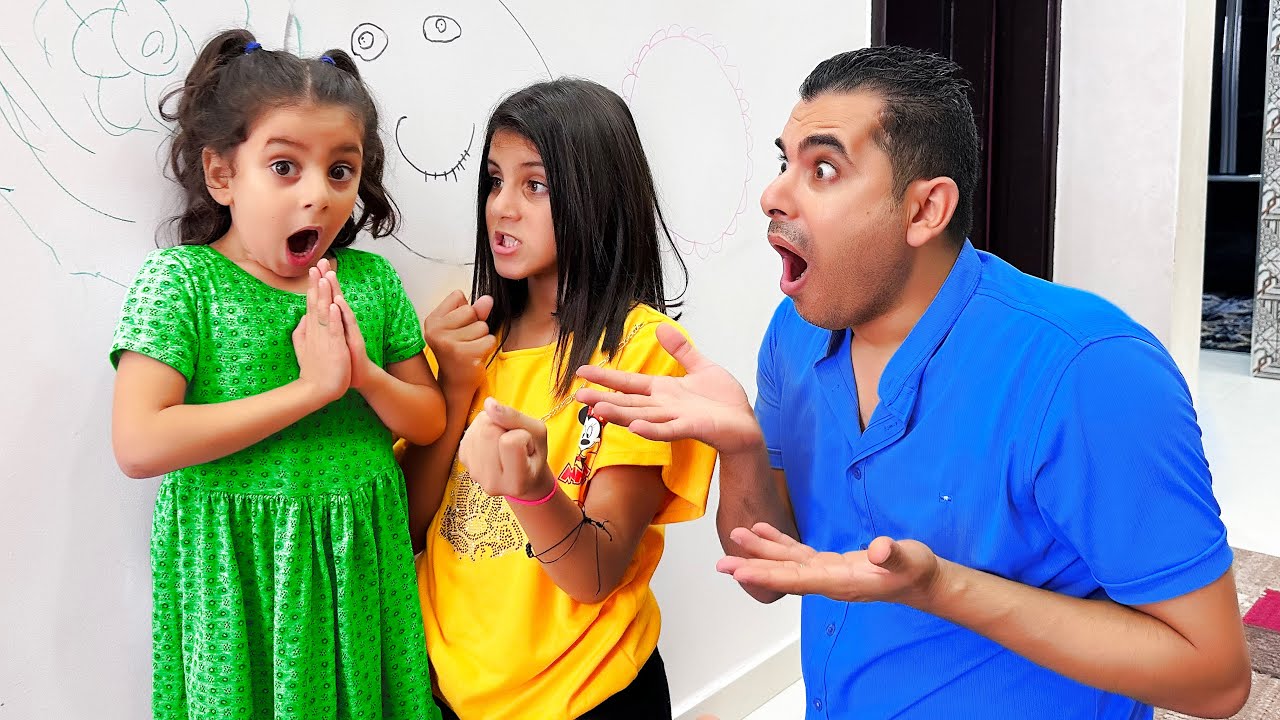 لما بنتك ترسم وتشخبط على حائط البيت