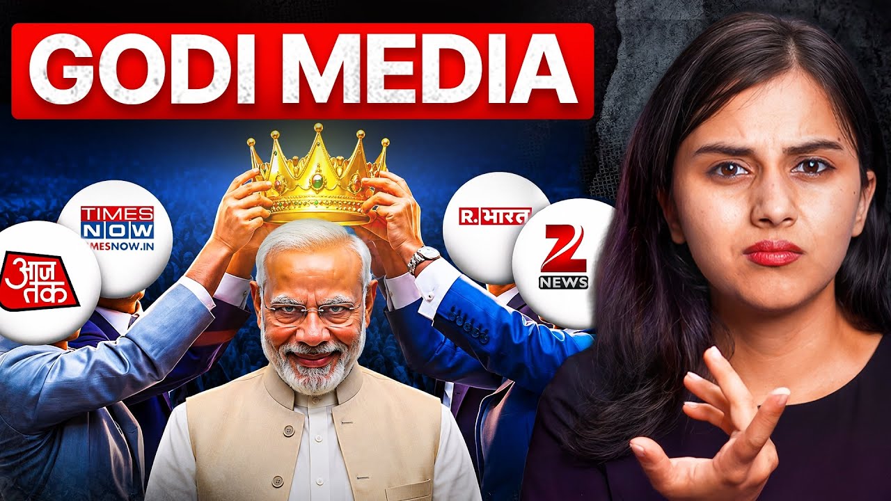 How Indian MEDIA Became PROPAGANDA!!