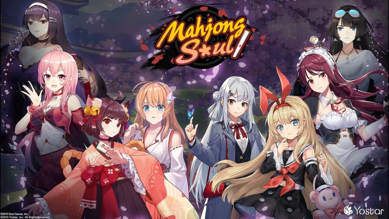 Ok... I see how it is [Mahjong Soul]