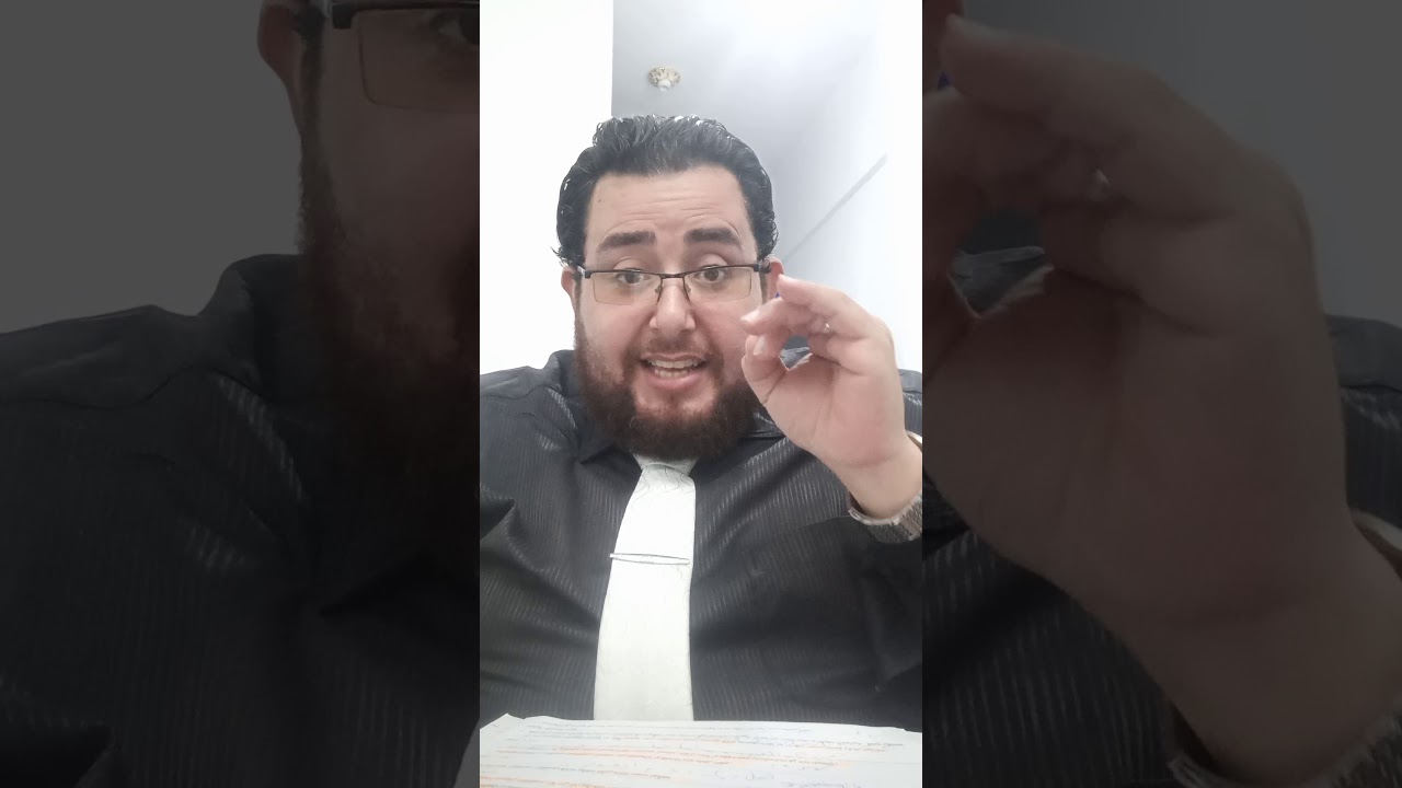 متي تنقلب الحيازه للملكيه