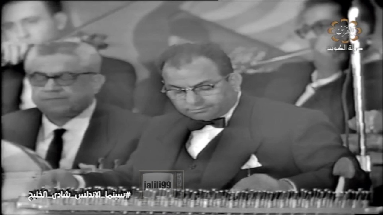 HD 🇰🇼 كف الملام / شادي الخليج