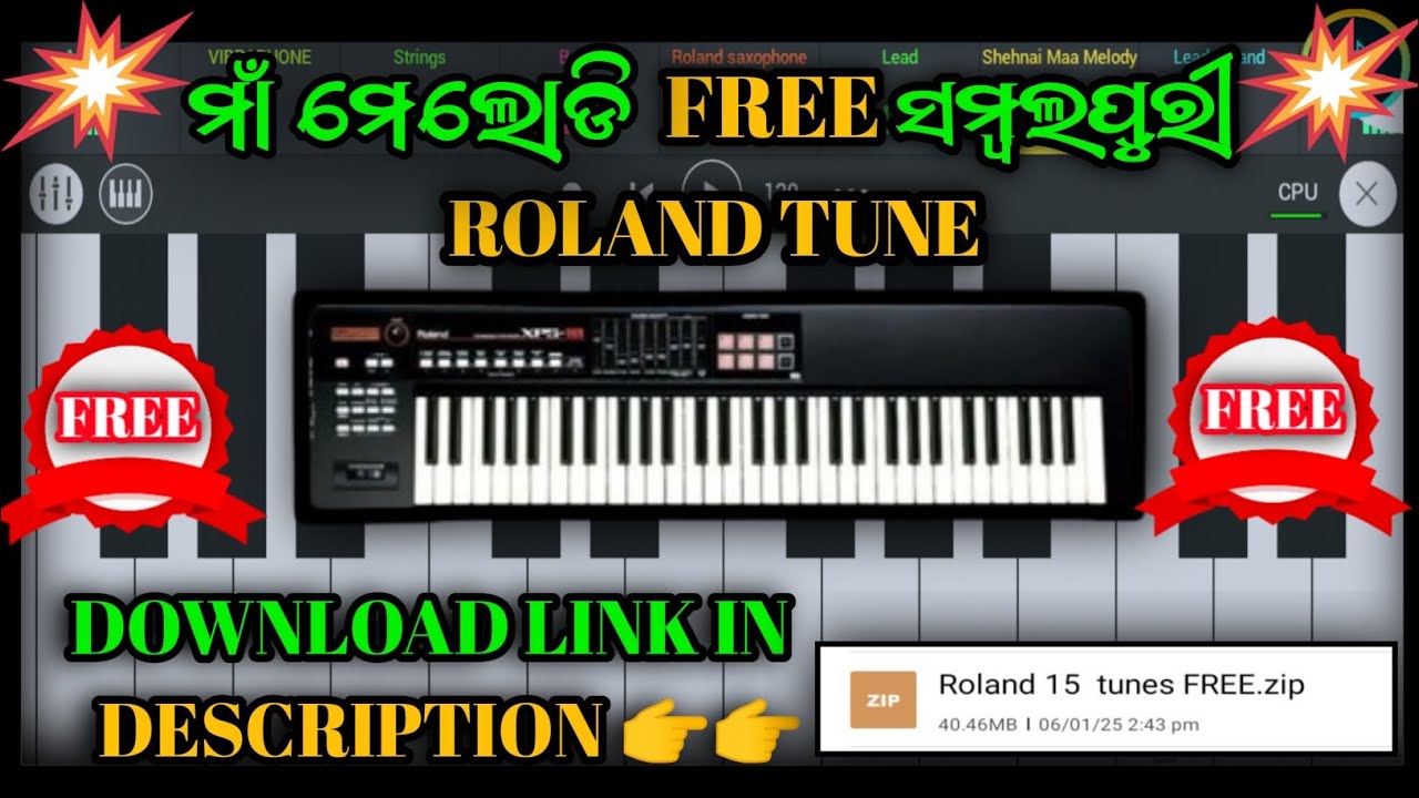 🔥MA MELODY🔥 || FREE || FL STUDIO TUNE || DOWNLOAD