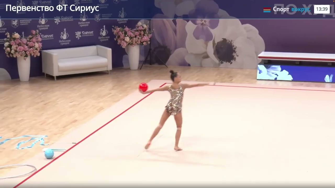 Maria Borisova ball Sirius 2026