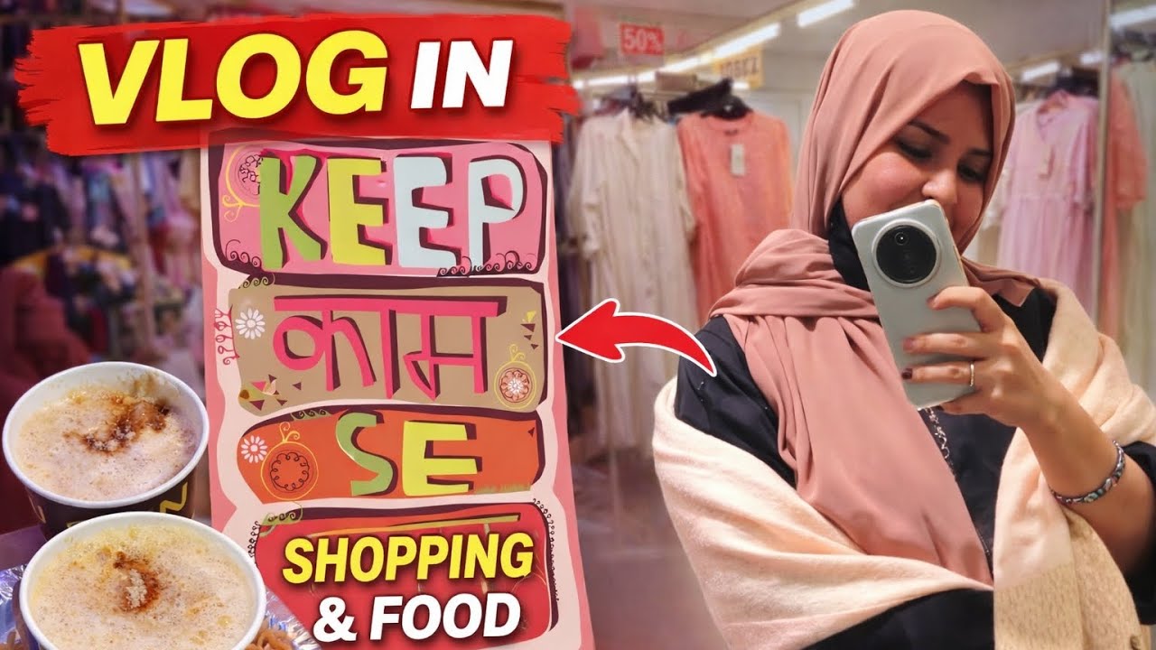 Aj gye hum Maryam k liye shopping krne🛍️🛒| Humne khai maggie 😋 |  Coffee ☕ me mza nhi aai😬🥺