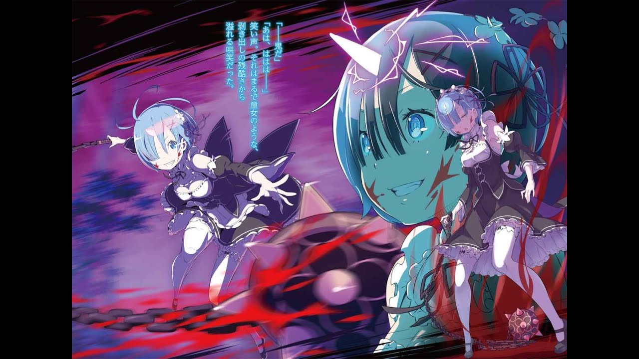 Re:Zero AMV - Wonderland