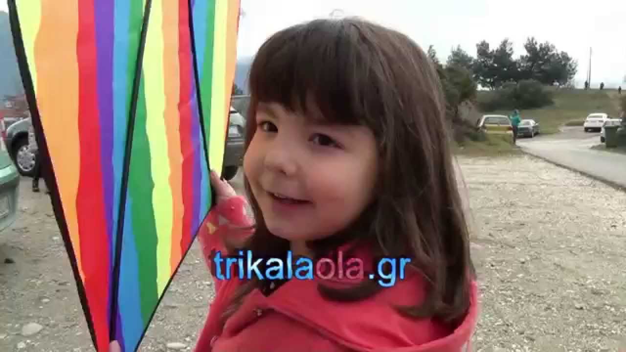 Πέταγμα Χαρταετού με φόντο τα Μετέωρα Καθαρά Δευτέρα Καλαμπάκα θέση Νηχώρια 23 2 2015