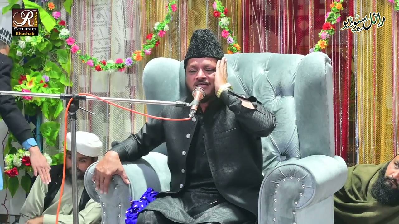 Tilawat Quran Pak - Qari AbdulBasit Sialvi Sargodha - Mehfil khushab 2024