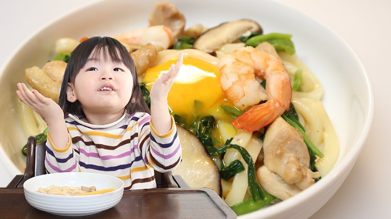 すぐ出来る「みそたまうどん」 の作り方 How to Make Misotama Udon