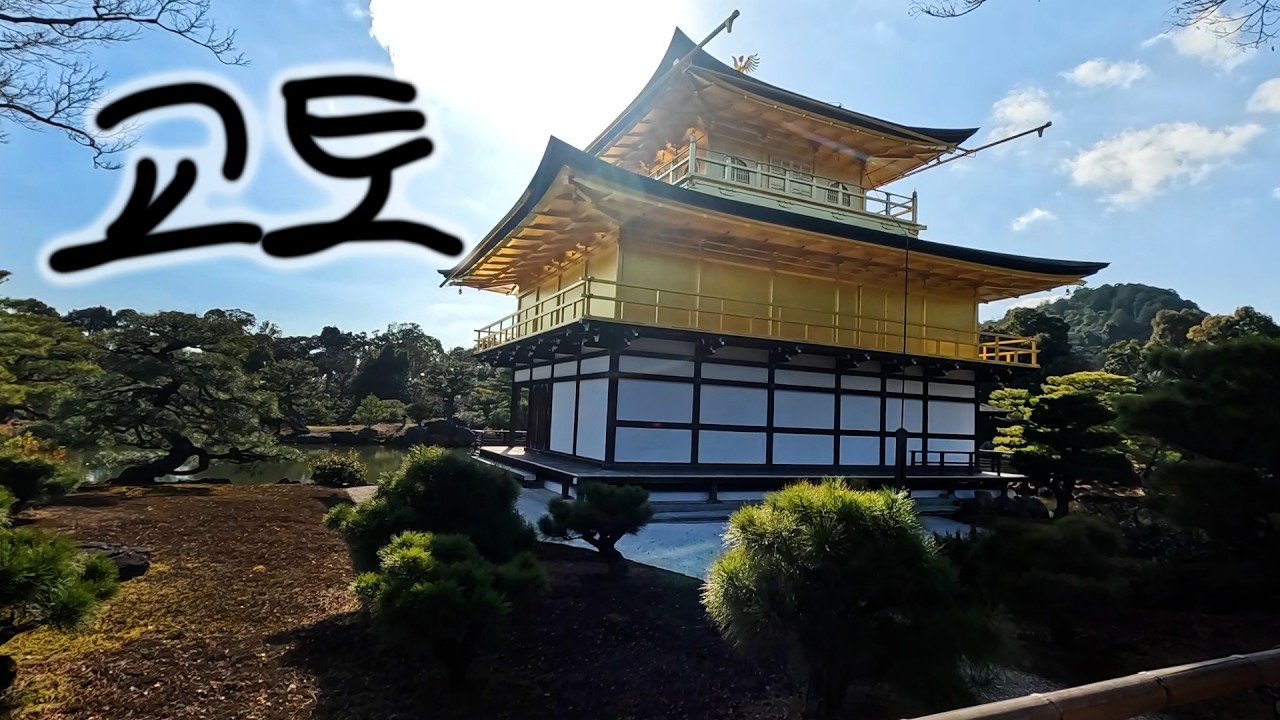 사찰 구경은 오늘로 마지막 