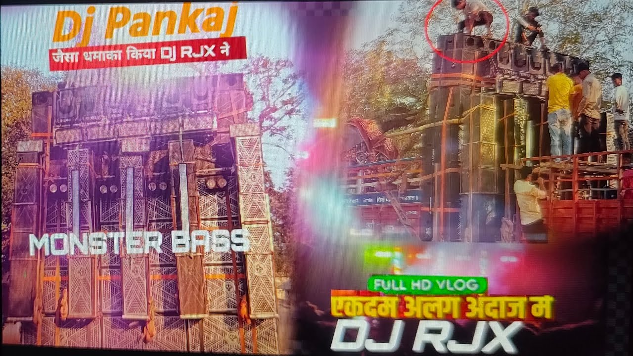 DJ RJX FROM JHARKHAND প্রথম বার West Bengal এসেই কাঁপিয়ে দিল #dj #viralvideo #djremix #djsarzen 