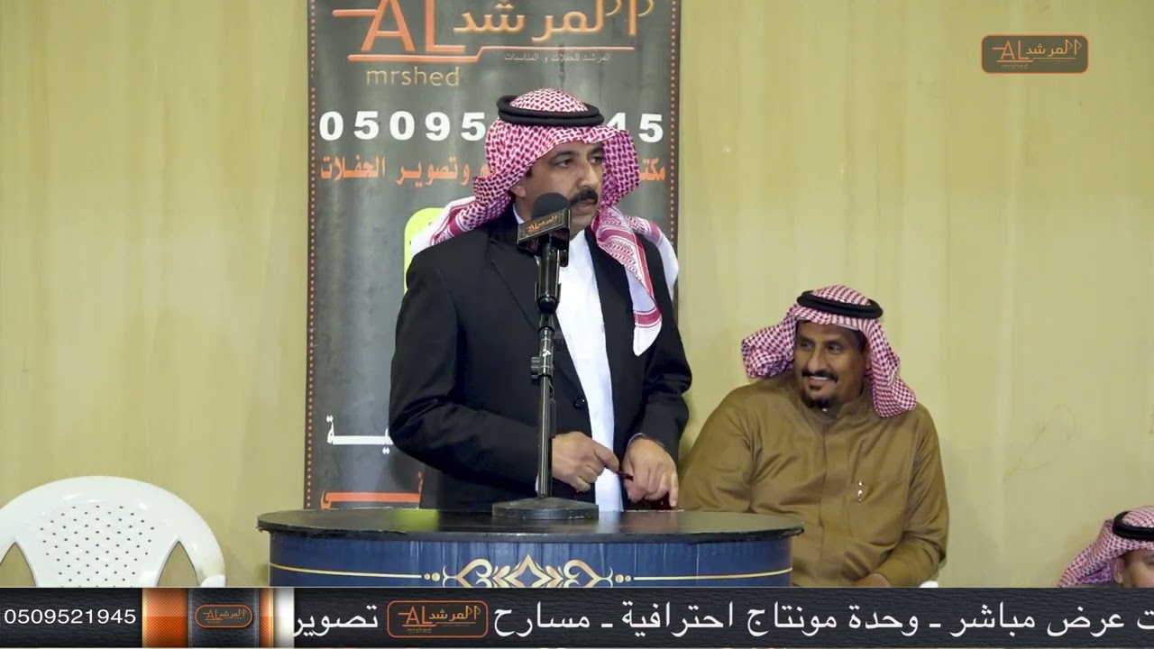 عياد الرشيدي و ابراهيم العنزي ( ١٥ / ٥ / ١٤٤٤ هـ ) تبوك