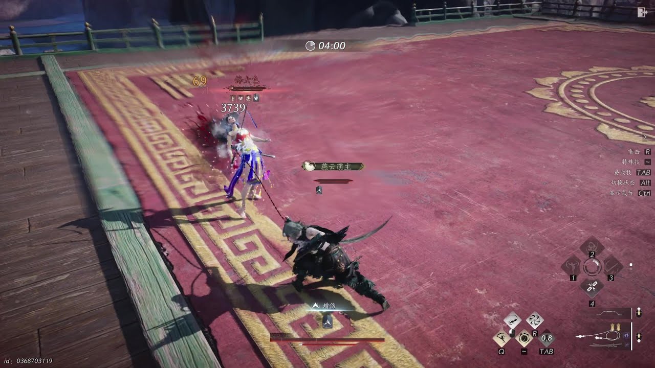 Where Winds Meet - PVP Rank Score 1600-1700 | Human Opponents Gameplays