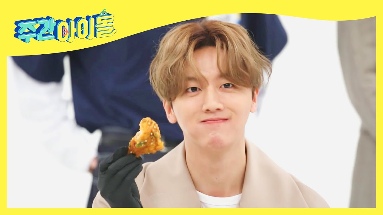 (ENG) [Weekly Idol] 맵부심 좀 있는 슾구 영비니의 매운 치킨 먹방☆ l EP.520