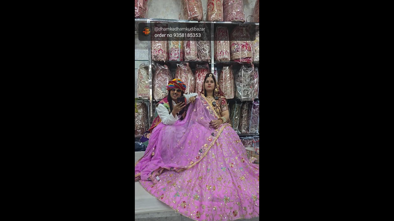 धमका धमकुड़ी बाजार में स्वागत है होली के रंगो से भरा हुआ लहंगो का कलेक्शन सिर्फ होली का धमाका