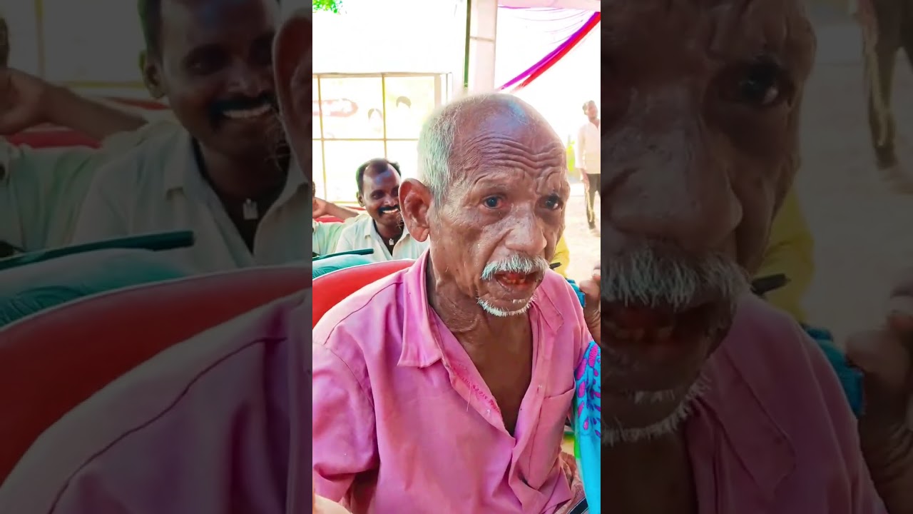 ఈ వీడియో లాస్ట్ వరకు చూడండి ఫుల్ గమ్మత్తుగా ఉంది😄😄