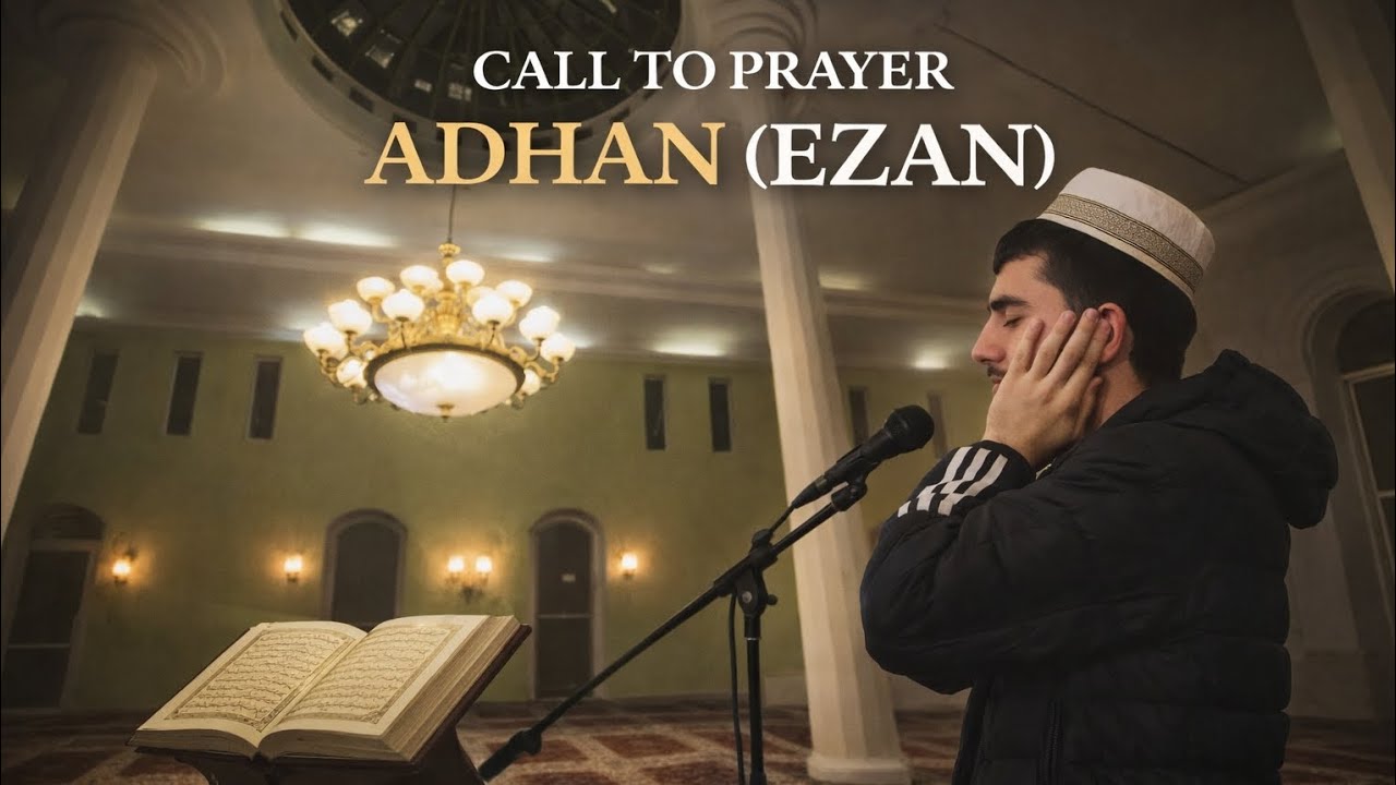 Ezani në muajin e Shenjtë Ramazan (Fatlum Musaj, Xhamia Bejtul Evvel)