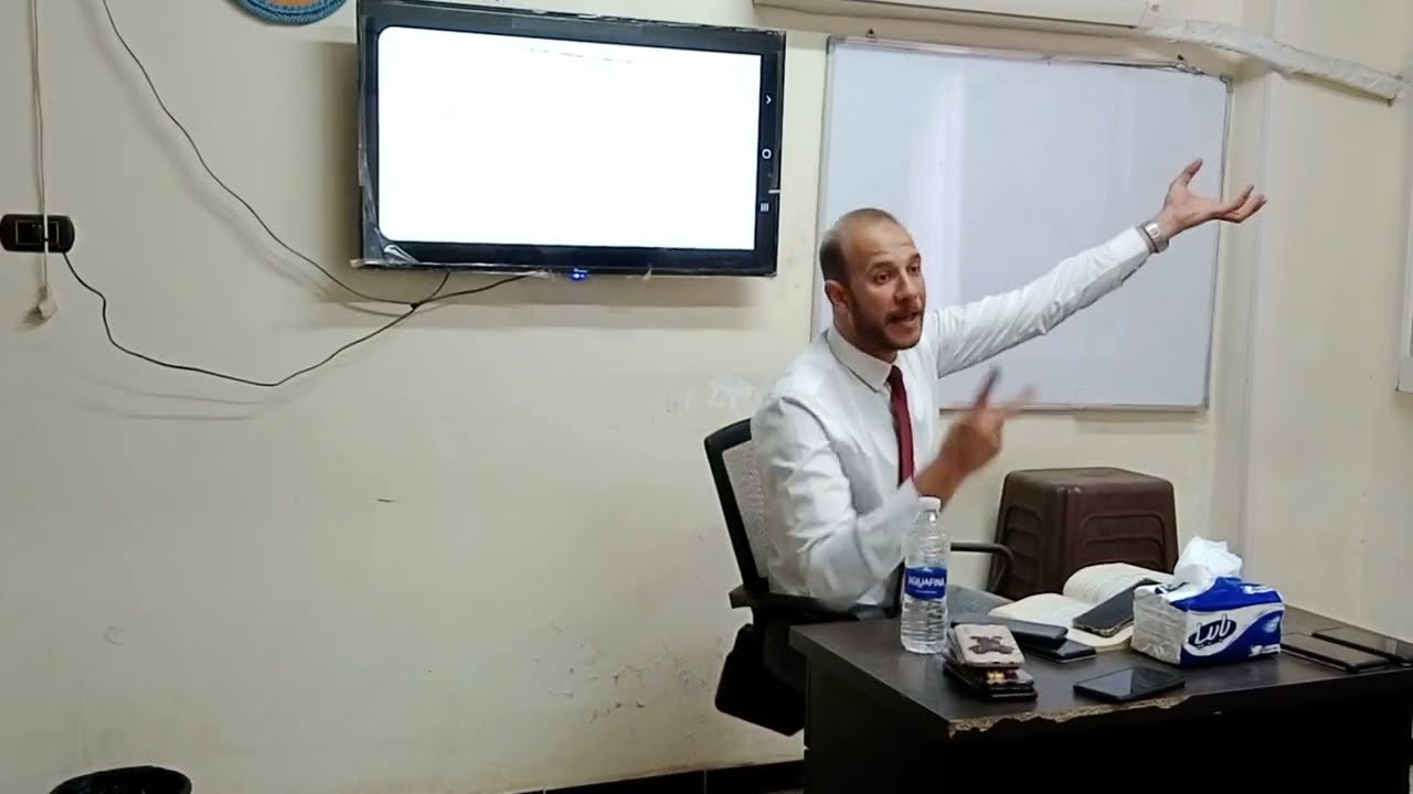 نظام حكومة الجمعية • النظام الرئاسي د.محمد مطر