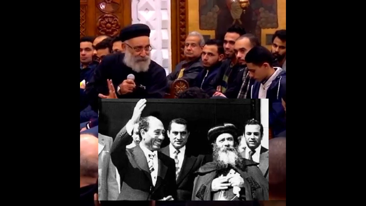 احداث سنة 1981  الرئيس انور السادات وحبس البابا شنودة والأساقفة  | الله ضابط الكل | ابونا بولس جورج