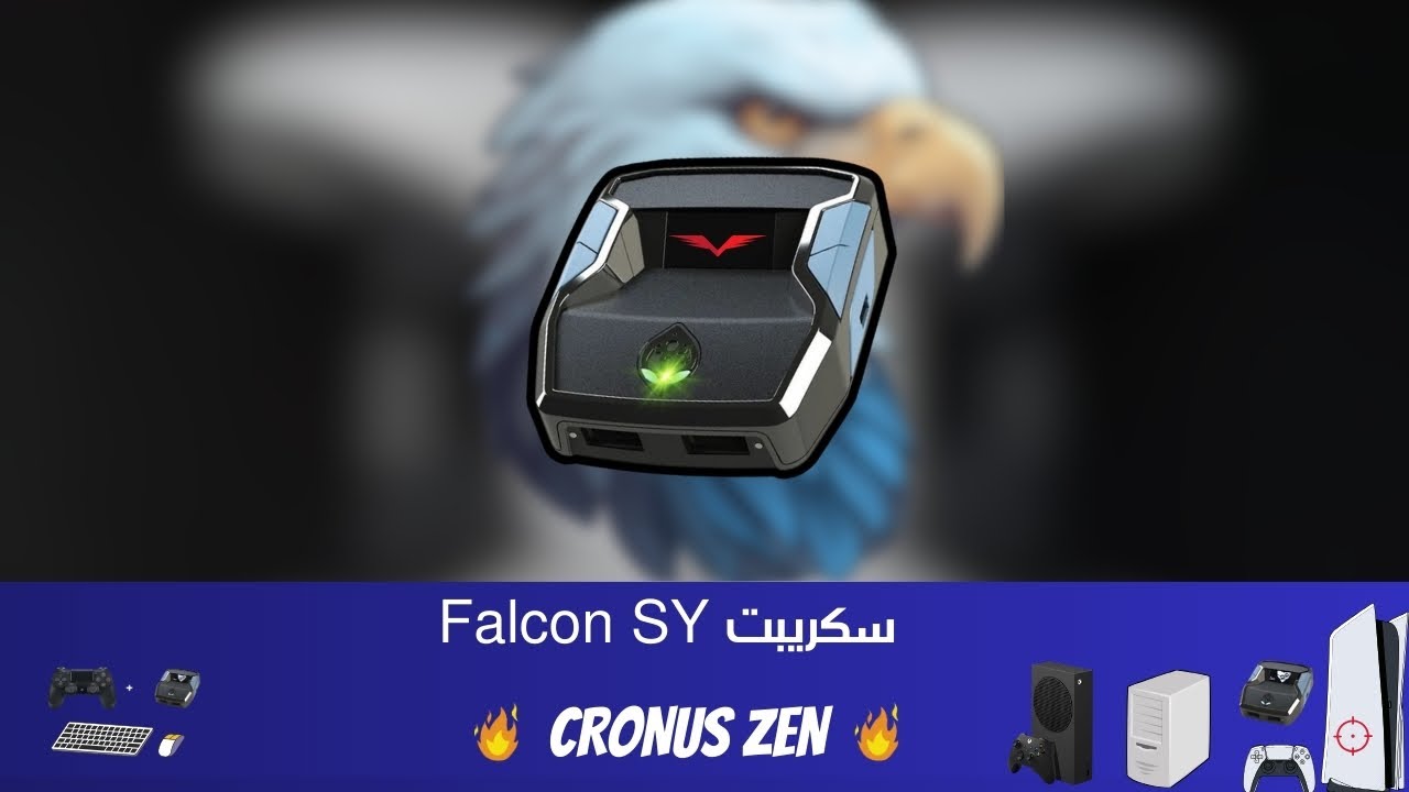 سكريبت كرونوس زين | Falcon SY 🦅