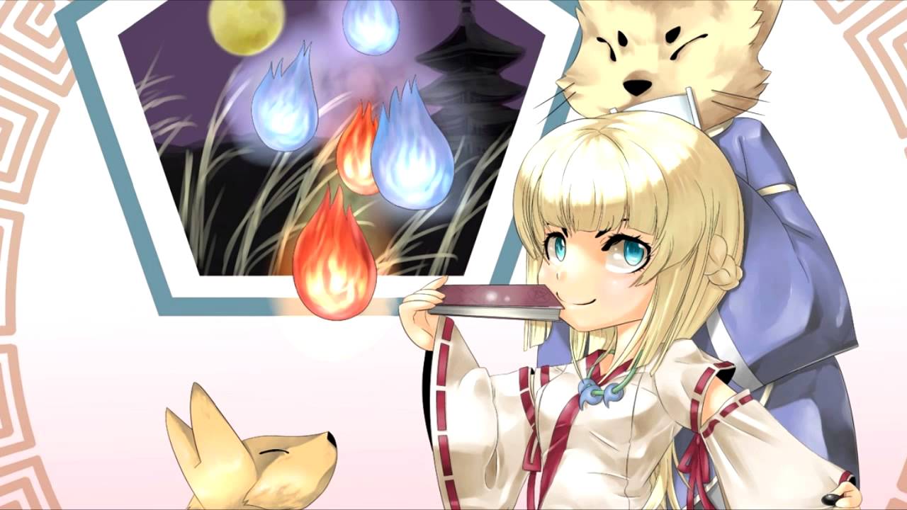 【RO Elemental Tunes】 【細江慎治】 Not so far away