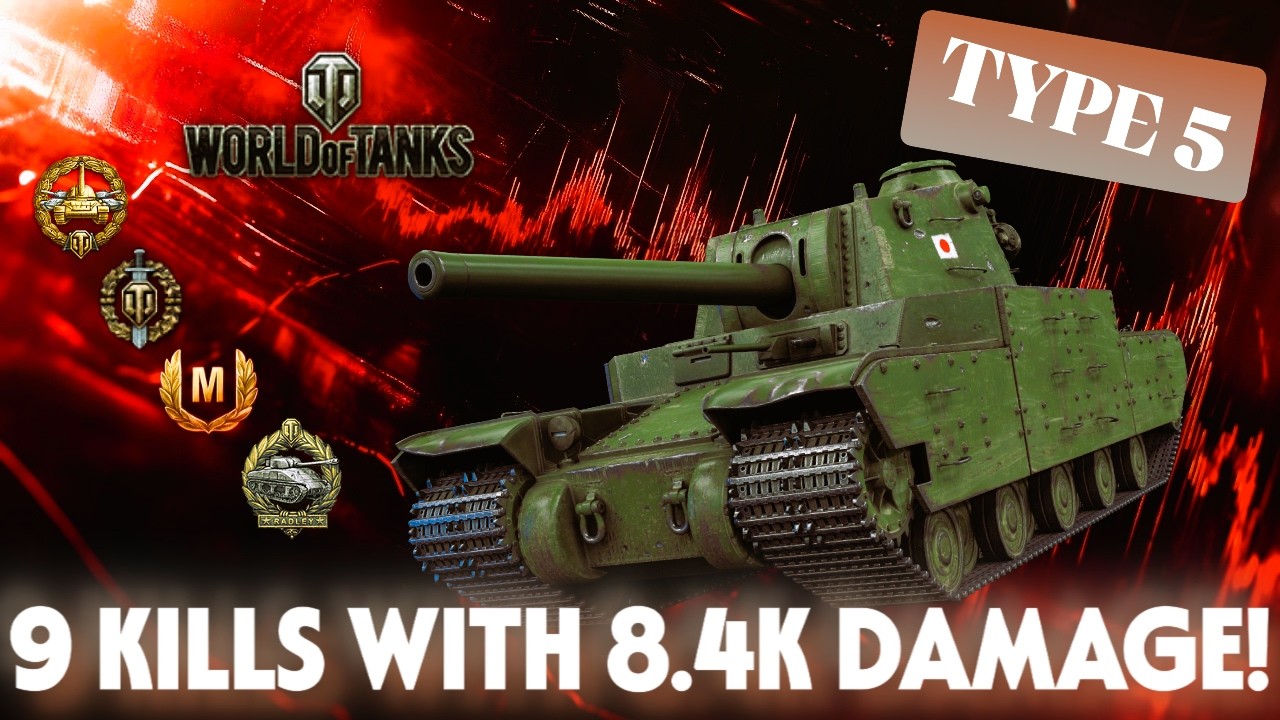 TYPE 5 HERE... MOVE ALONG YOU MINI TARGETS | WOT